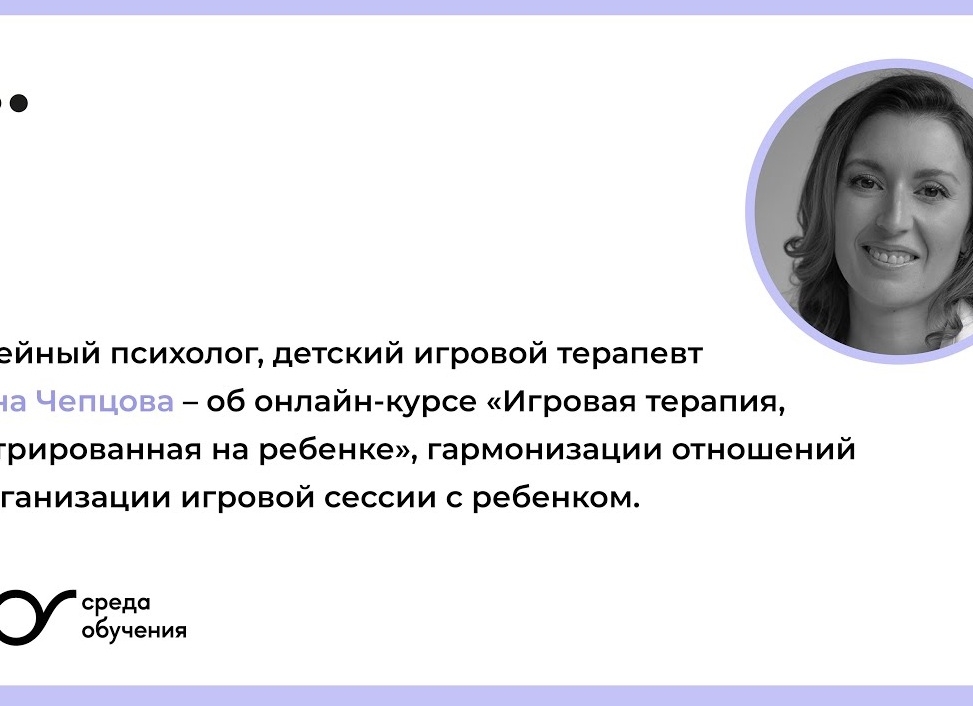 Компьютерные игры глазами психолога