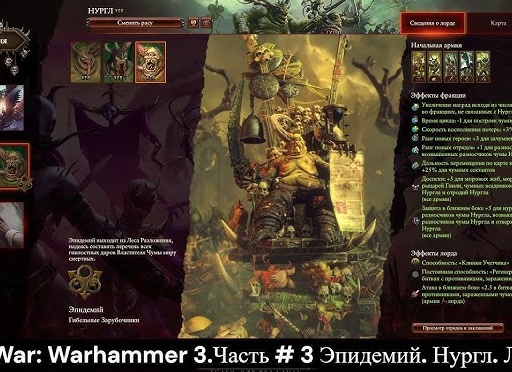 История компьютерных игр (часть 3)