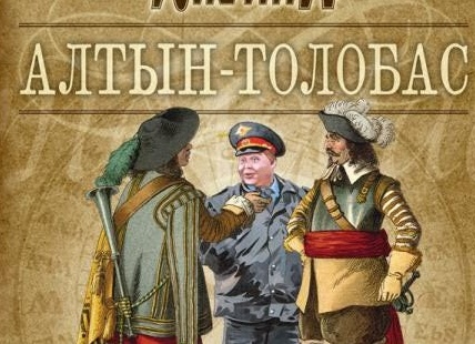 Первые компьютерные игры . История развития.