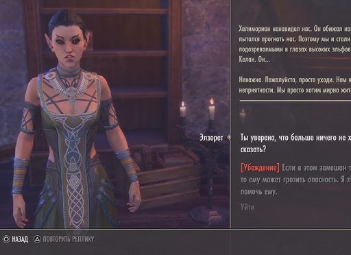 Компьютерные игры опасны для наших детей!?