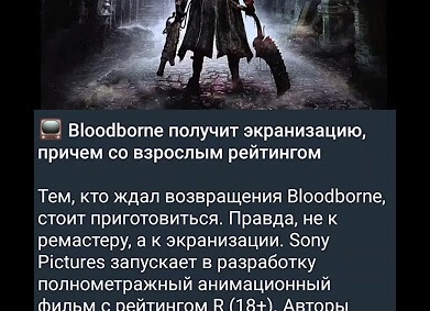 Стоит ли взрослым играть в компьютерные игры?