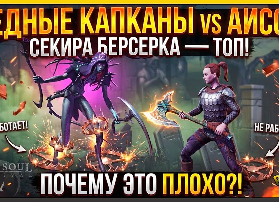 Компьютерные игры это зло или отличный способ проведения досуга. Моё мнение