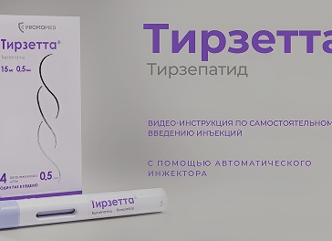 Компьютерные игры... Что это?</p>
<p>Болезнь? Способ самовыражения? Безопасное времяпровождение или жизненная необходимость?