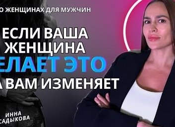 Что делать, если ваша девушка (жена) ненавидит компьютерные игры