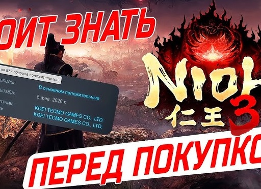 ВАЖНО ЗНАТЬ! Почему компьютерные игры положительно влияют на развитие