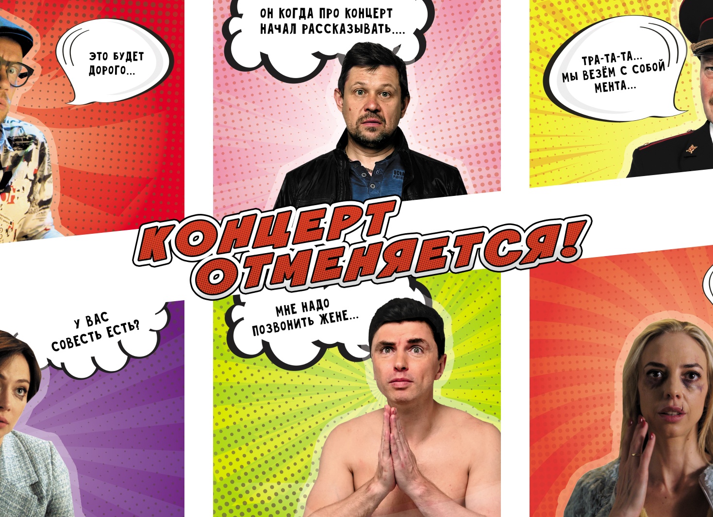 Компьютерные игры смешные и высмеивающие: описание 5-ти игр