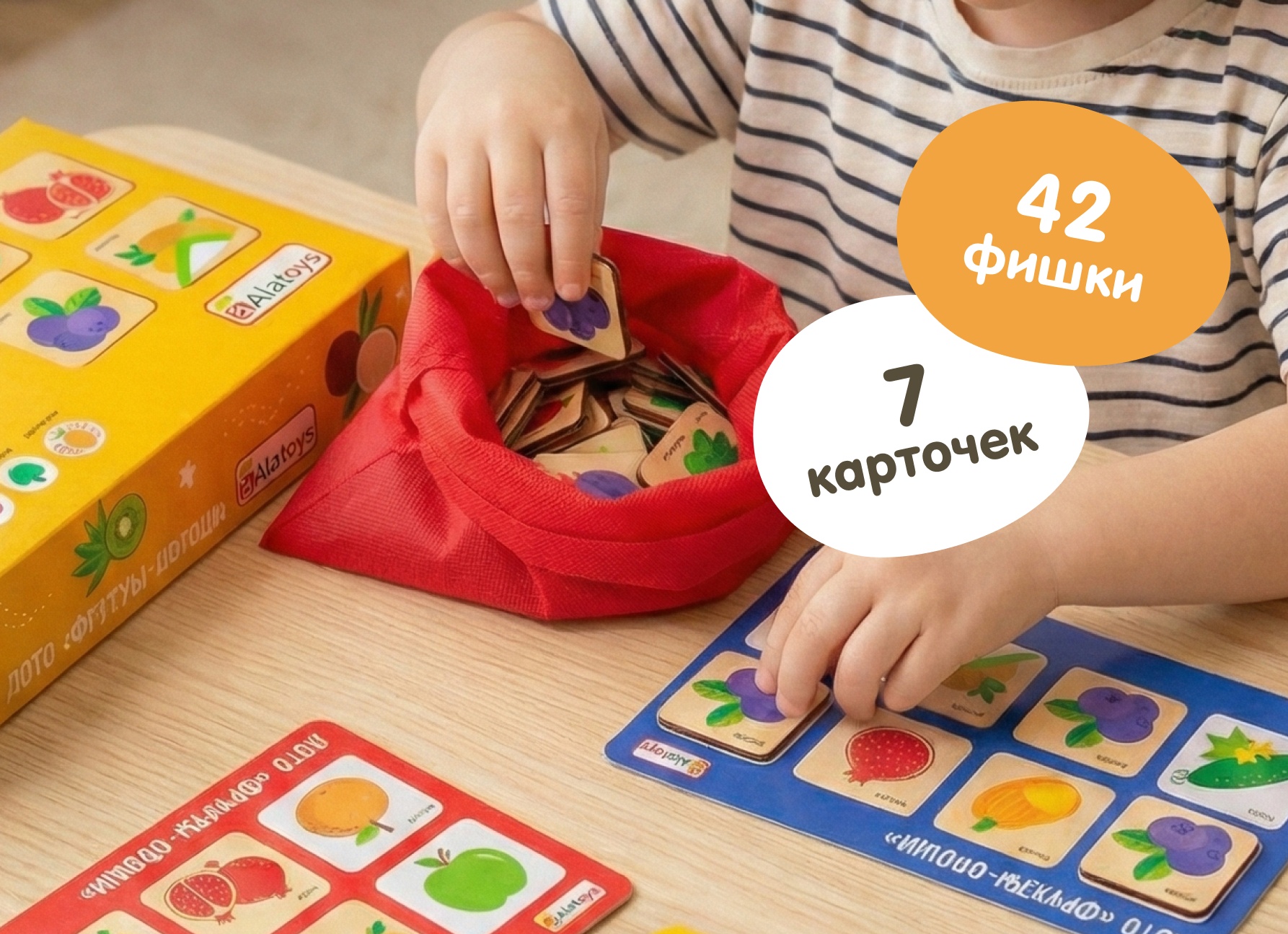42 лучших и позвательных игры на ПК для вашего ребенка
