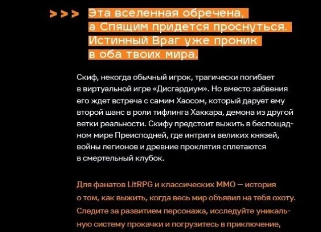 9 игр , которые ждет весь мир !