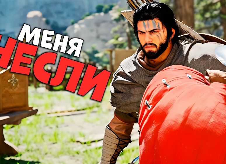 Компьютерные игры: развлечение или зависимость