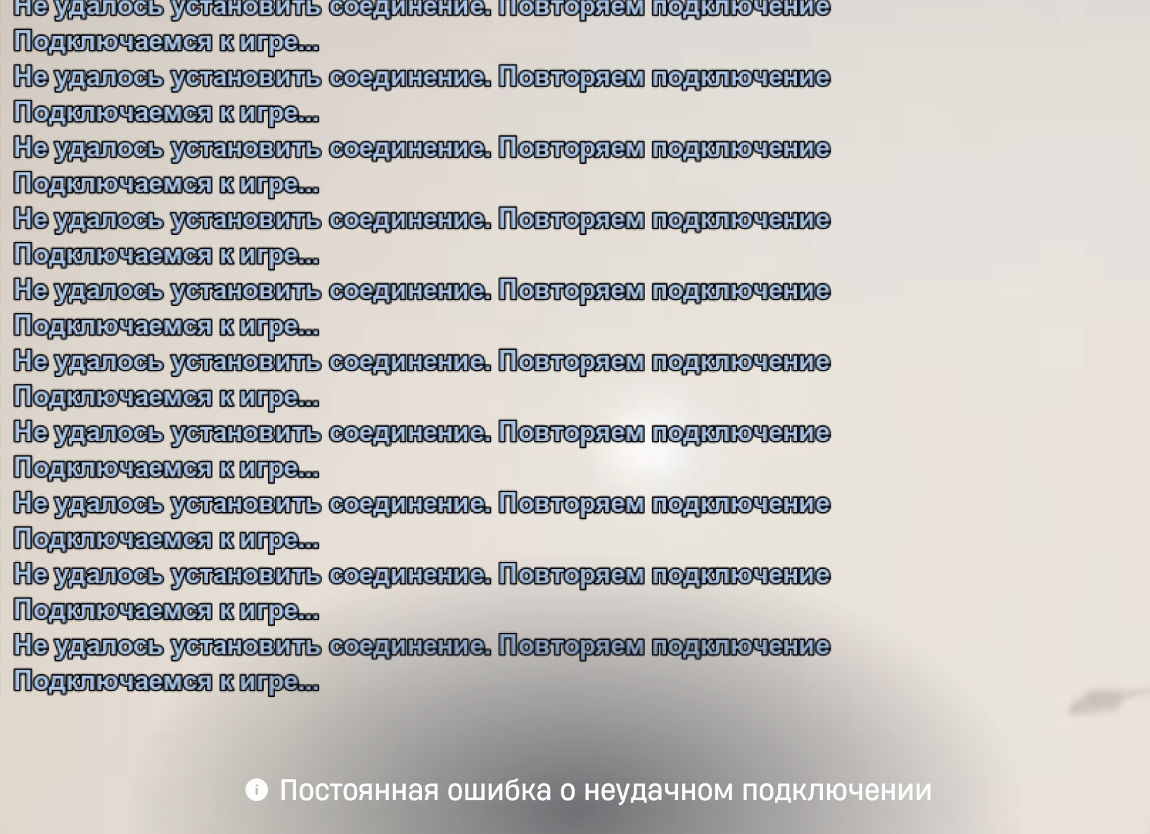 Компьютерные игры и одиночество: решение проблемы или усугубление?
